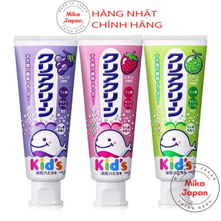 Kem đánh răng Kao kid s, kao kids Nhật Bản 70g