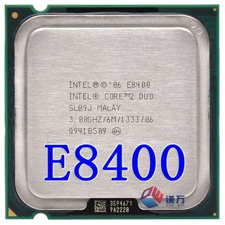 Bộ xử lý intel® core™2 duo e8400 6m bộ nhớ đệm, 3,00 ghz, 1333 mhz fsb đã qua sử dụng