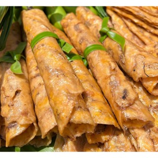 1Kg Chuối ép dẻo miếng mềm ngon ngọt, chuối ép phơi khô đặc sản miền Tây