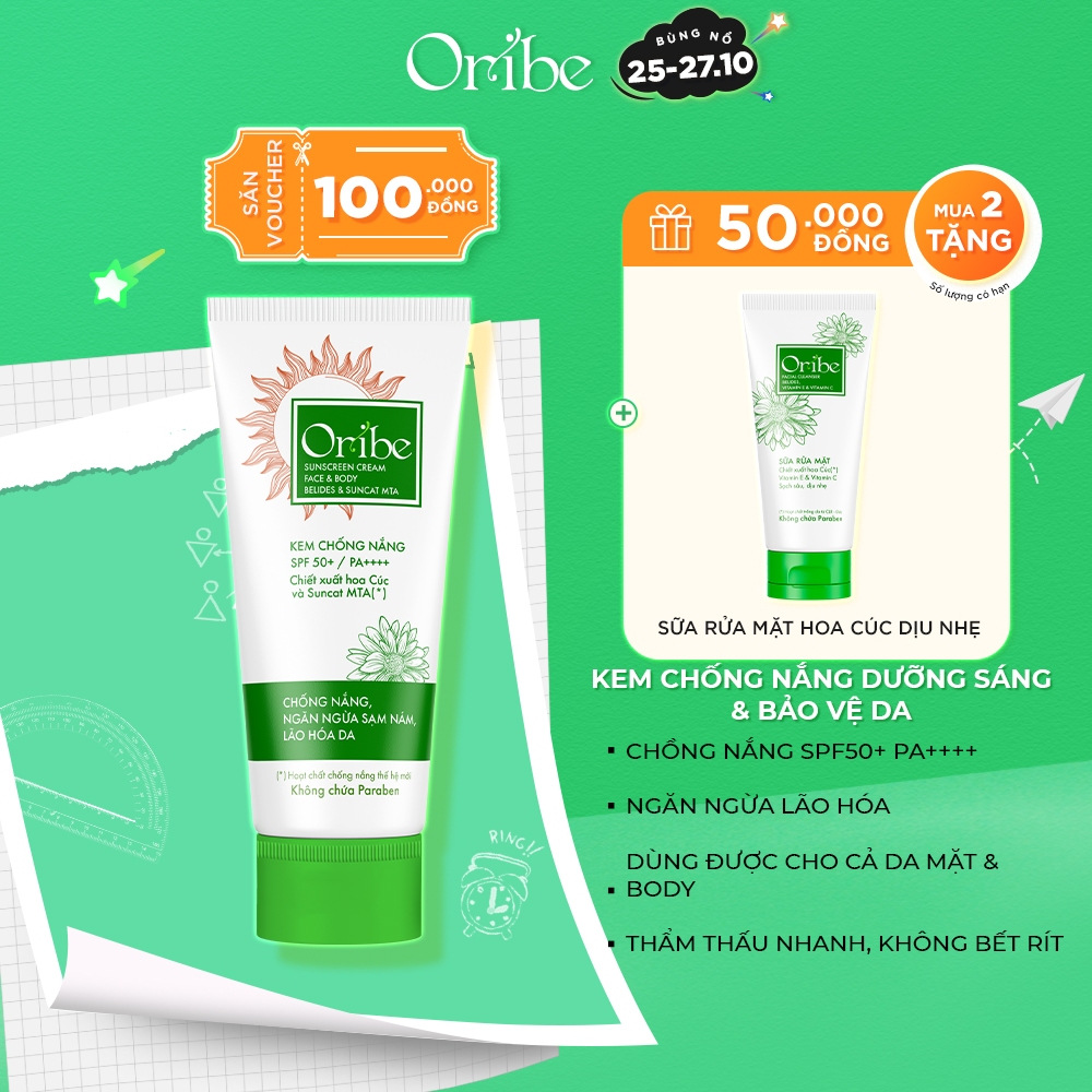 Kem Chống Nắng Oribe Dưỡng Trắng Da Toàn Thân Dưỡng Ẩm Da Làm Sáng Da Chống Lão Hóa 30g