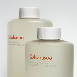 Dầu tẩy trang oil SULWHASOO thảo dược
