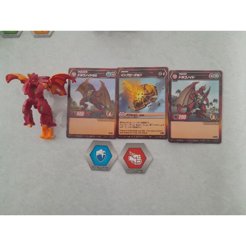 Đồ chơi bakugan dragonoid