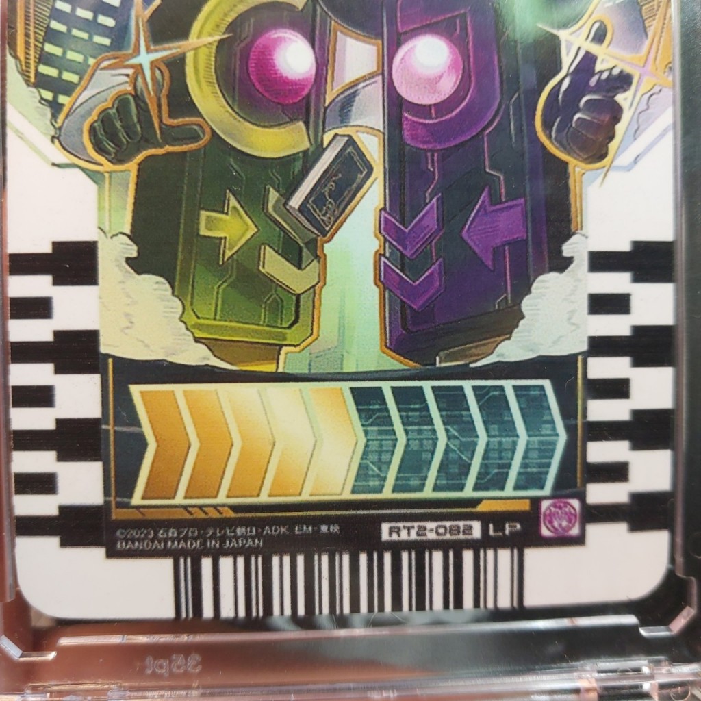 Thẻ Kamen Rider Gotchard lá siêu nhân DOUBLE W 2091 1-21