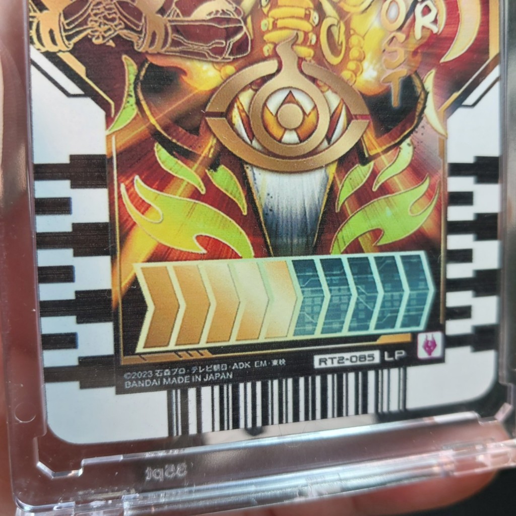 Thẻ Kamen Rider Gotchard lá siêu nhân Ghost thới giới âm dương 2091 1-26