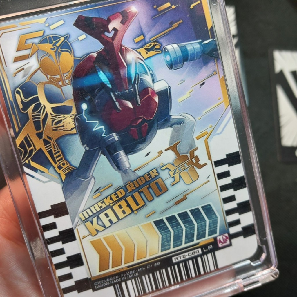 Thẻ Kamen Rider Gotchard lá siêu nhân KABUTO bọ đỏ 2091 1-23