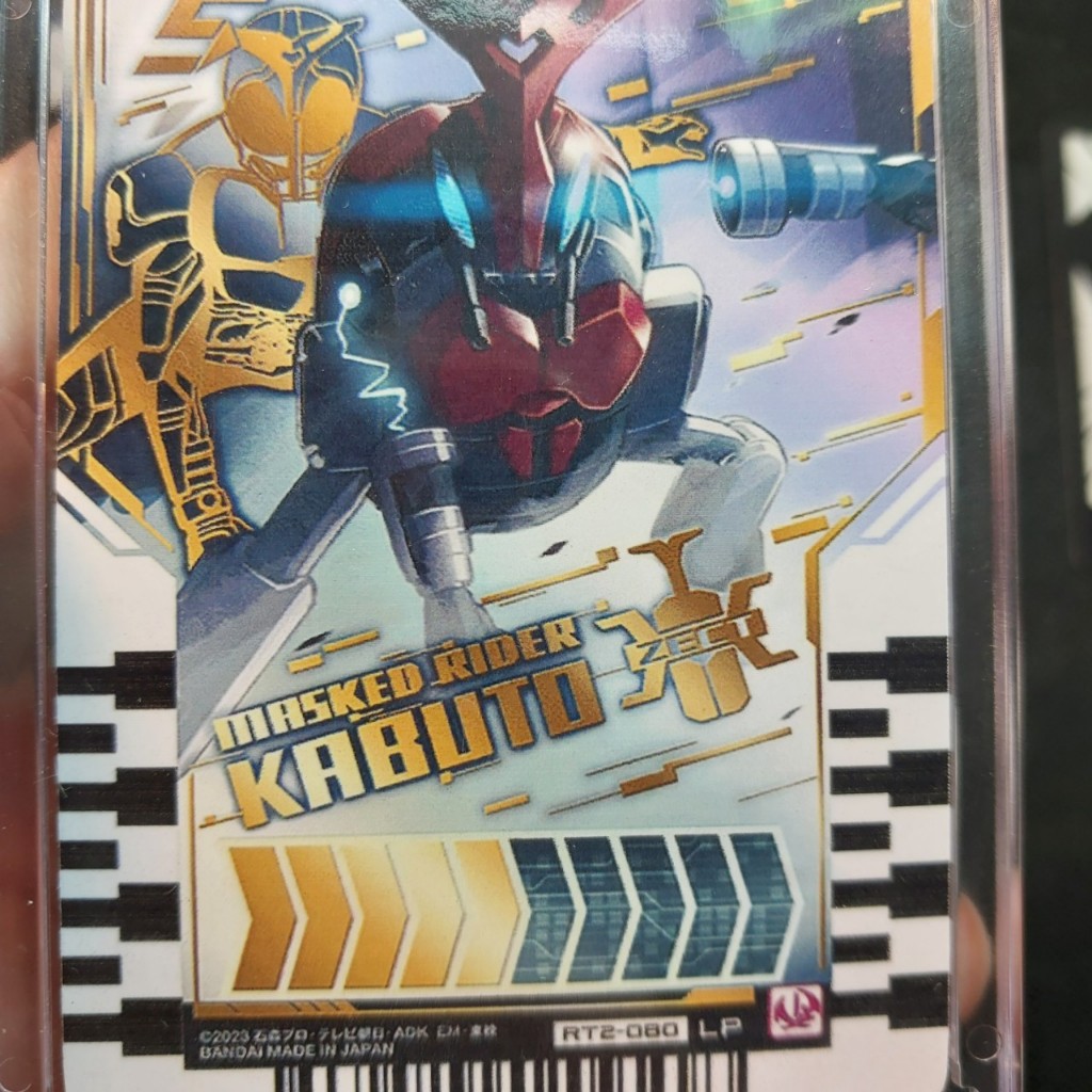 Thẻ Kamen Rider Gotchard lá siêu nhân KABUTO bọ đỏ 2091 1-23