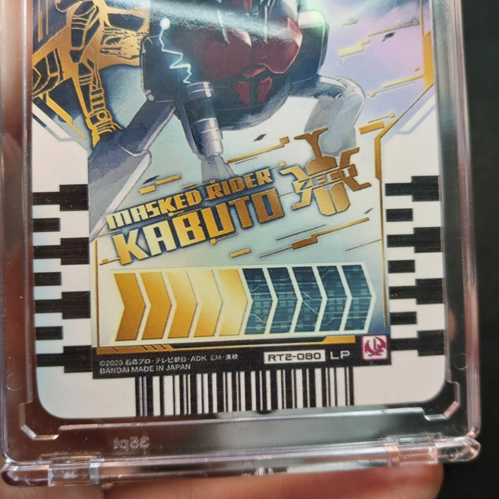 Thẻ Kamen Rider Gotchard lá siêu nhân KABUTO bọ đỏ 2091 1-23