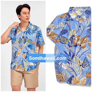 New 2023 áo sơ mi hawaii đũi tơ cao cấp