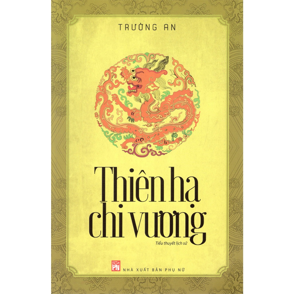 Sách - Thiên Hạ Chi Vương