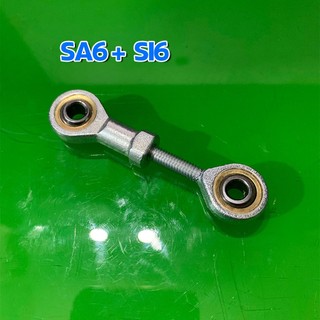 Vòng Bi Mắt Trâu M6 6mm SI 6 TK