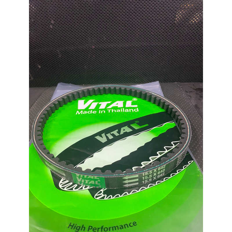 Dây curoa TODAY 50,GIORNO 50/Dio 50 /Atila 50/Scoopy 50 /Gino 50 - Dây curoa VITAL chính hãng, hàng Thái lan chất lượng