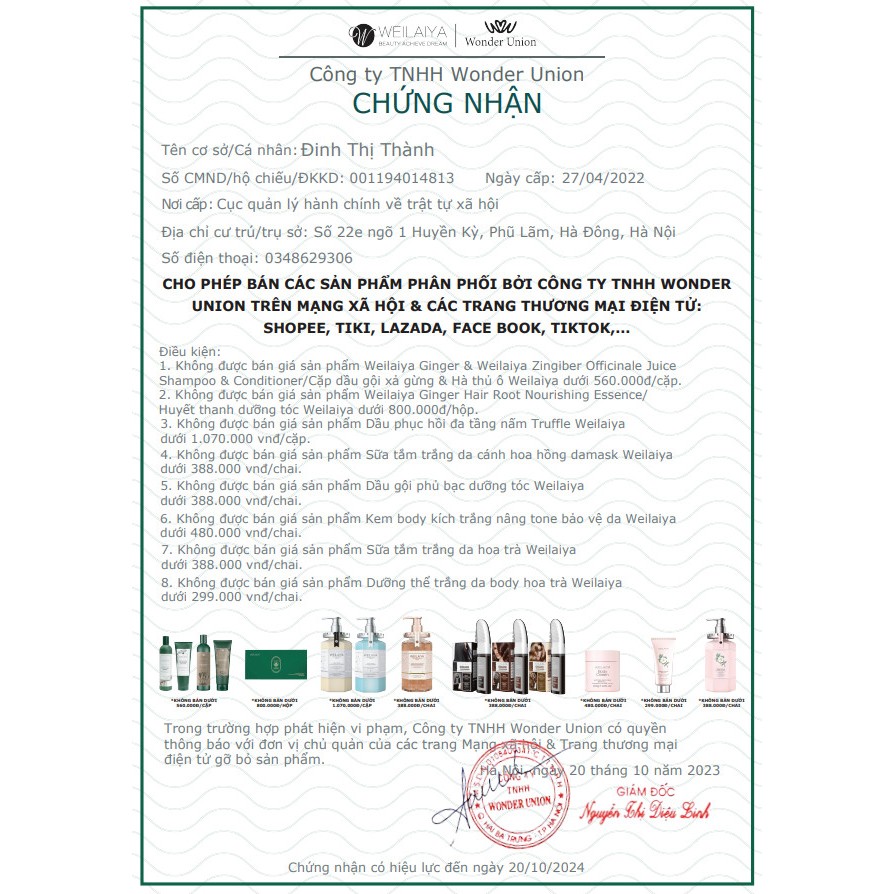 Kem Body Weilaiya Dưỡng Trắng Da Nâng Tone White Tone Up Body Cream SPF30 PA+++ Chính Hãng 200ml