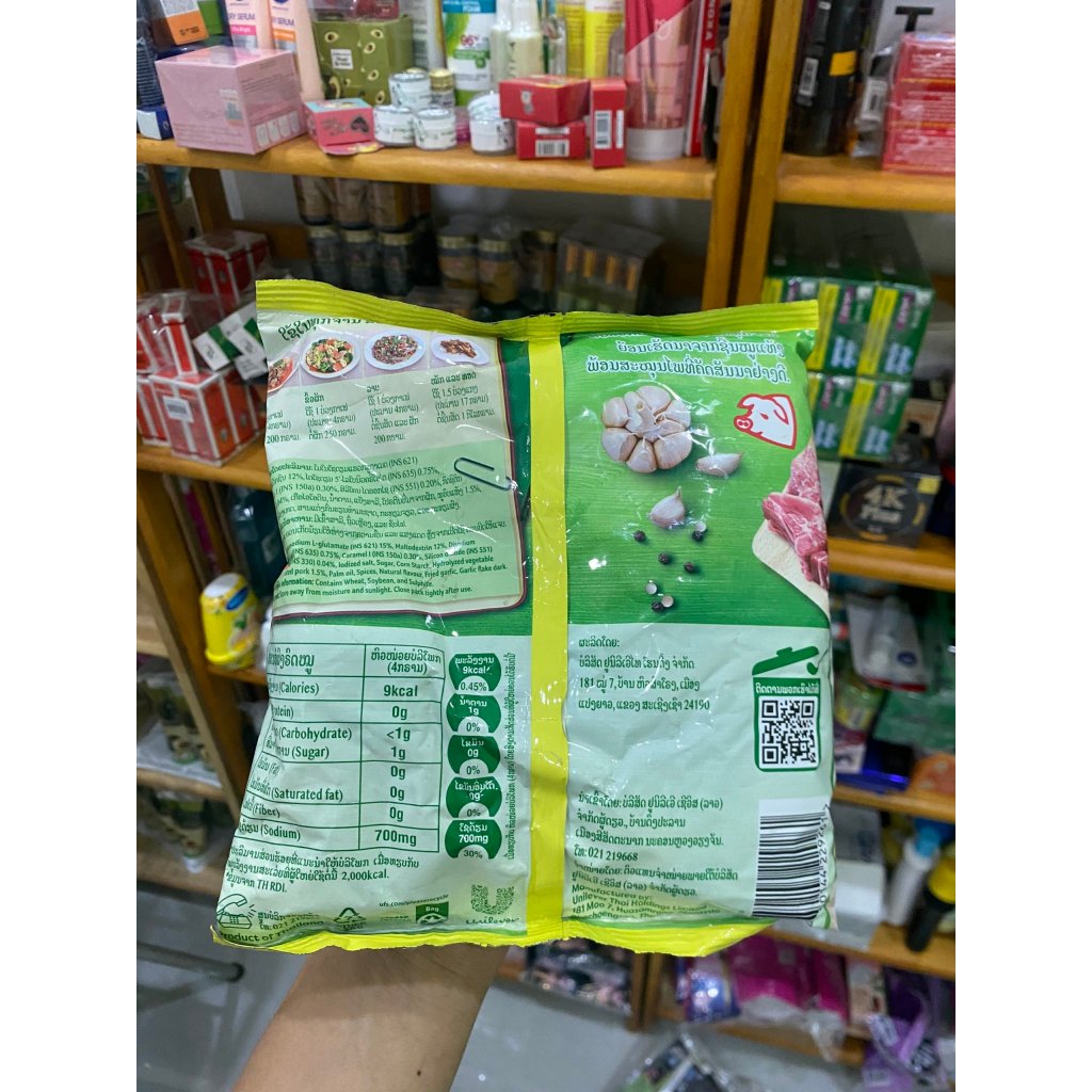 Hạt nêm knorr 800g thái lan