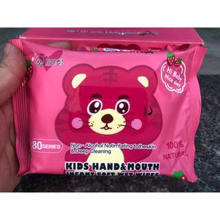 Thùng 10 gói khăn ướt gấu dâu mini