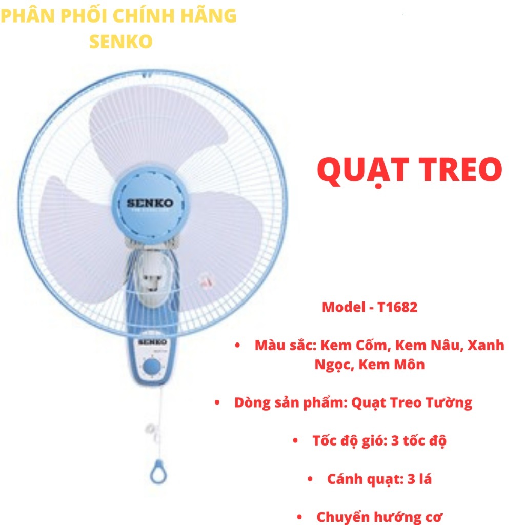 T 1682-1680 QUẠT TREO TƯỜNG 1 DÂY CHUYỂN HƯỚNG ĐIỆN 47W 3 CÁNH