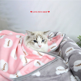 Chăn bông, mền đắp giữ ấm cho Chó Mèo - Love Pets Shop