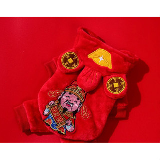 Áo chó mèo Thần tài Tết lễ hội Thú cưng - Đỏ thu hút tài lộc Lân sư tử - PETshionista