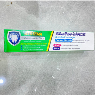 Kem đánh răng SYSTEMA THÁI LAN