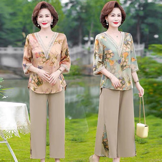 Bộ lụa trung niên , đồ bộ trung niên cho mẹ cao cấp 2024