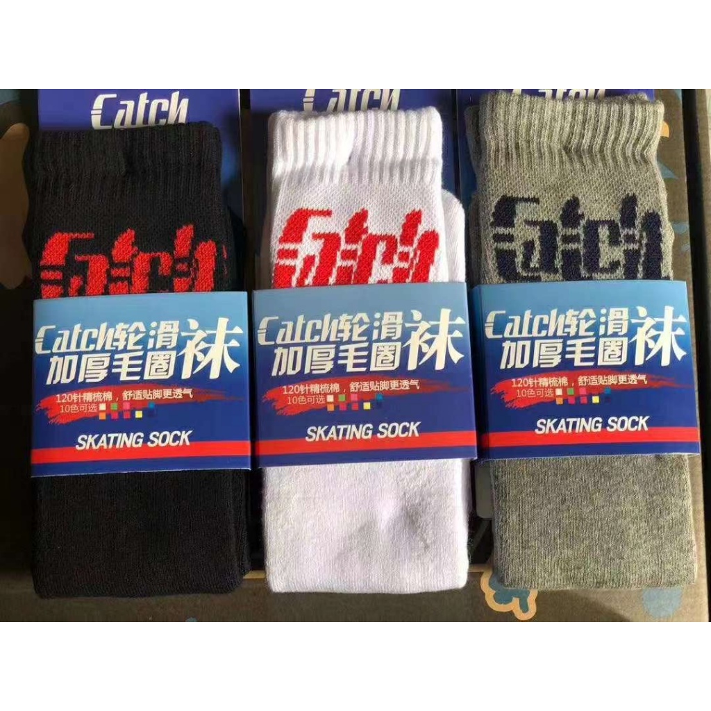 Vớ Patin chuyên dụng Trẻ Em - Người Lớn