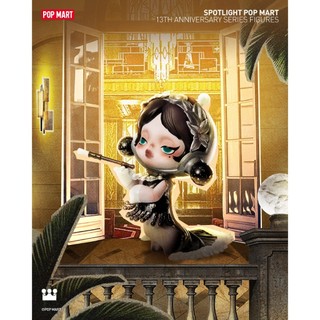 Spotlight 13th Anniversary - Pop Mart