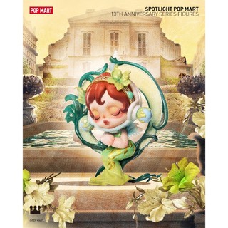 [Blind Box] Spotlight 13th Anniversary - Pop Mart