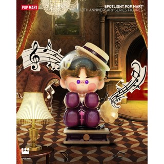 [Blind Box] Spotlight 13th Anniversary - Pop Mart