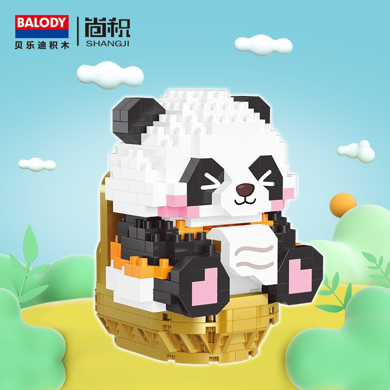 MÔ HÌNH LẮP RÁP 3D GẤU TRÚC ĐÁNG YÊU