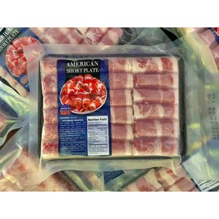 Ba chỉ bò cuộn nhập khẩu.500g