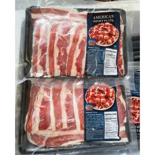 Ba chỉ bò mỹ trải. khay 500g