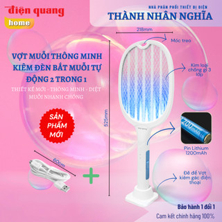 Vợt bắt muỗi tự động kiêm Đèn bắt muỗi ĐQ EMR10 W (Thông Minh 2 trong 1, Pin Lithium, Màu Trắng)