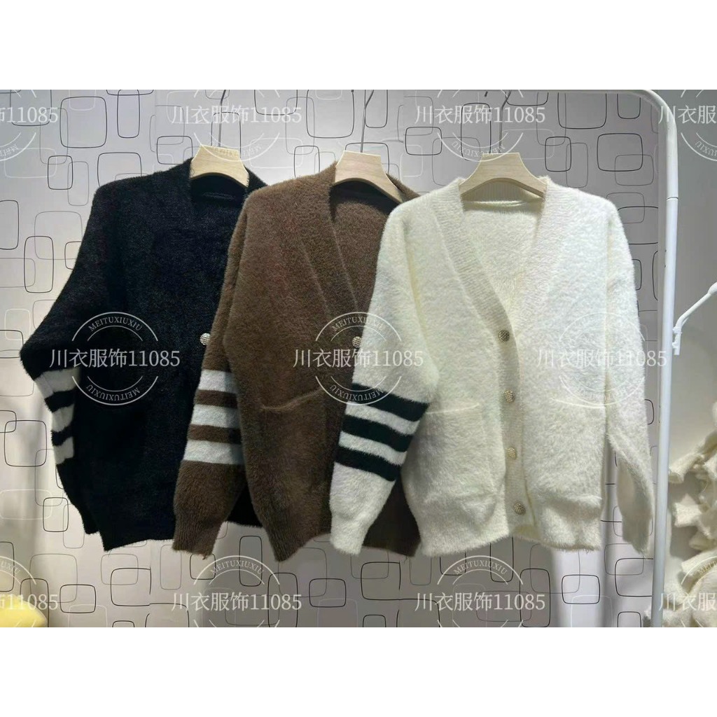 Áo cardirgan lông tay tommy