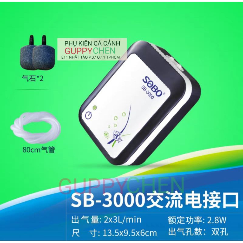 MÁY OXY TÍCH  ĐIỆN SOBO SB 3000 SB 4000  2 VÒI CHO HỒ CÁ CẢNH