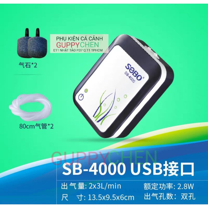 MÁY OXY TÍCH  ĐIỆN SOBO SB 3000 SB 4000  2 VÒI CHO HỒ CÁ CẢNH