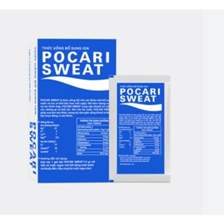 Bột bù nước điện giải Pocari Sweat Hộp 5 gói* 13g (gói bột)