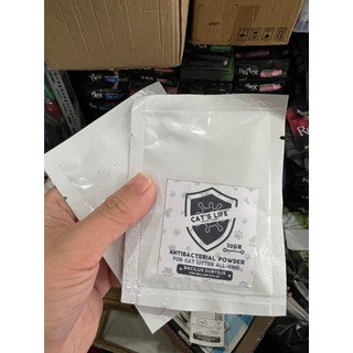 Men khử khuẩn cát vệ sinh mèo cat's life 30g