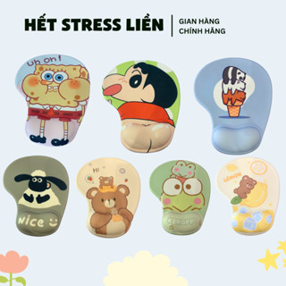 [Hàng mới về] Lót Chuột Hết Stress Liền 3D Silicon Đệm Lót Cổ Tay Chống Trơn Trượt