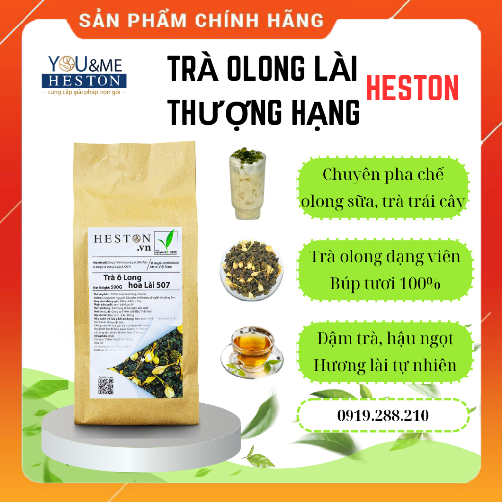 Trà olong lài Heston thượng hạng dạng viên đậm vị trà túi 500gram dùng làm trà sữa, trà trái cây
