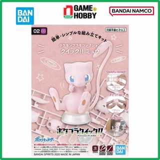 Mô Hình Lắp Ráp Mew - Pokemon Plamo Collection Quick!! Chính Hãng Bandai