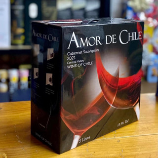 Vang hộp Amore de Chile