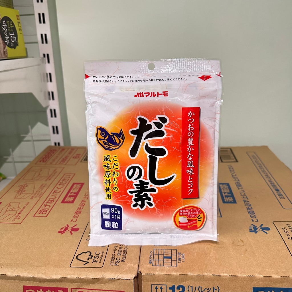 Bột nêm Dashi cá ngừ Marutomo 70gr
