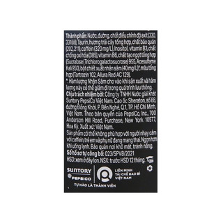 [Lốc 6 lon/ SL Lon lẻ] Nước tăng lực Rockstar 250ml