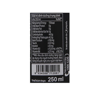 [Lốc 6 lon/ SL Lon lẻ] Nước tăng lực Rockstar 250ml
