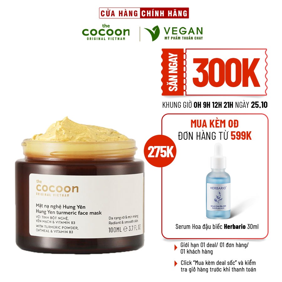 Mặt nạ nghệ Hưng Yên cocoon 100ml thuần chay sáng da đều màu