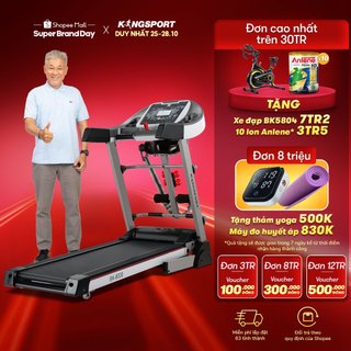 Máy chạy bộ tại nhà KingSport BK-8000 Đa Năng có thảm chạy rộng chống trơn trượt, chống ồn, kèm theo đai massage và than