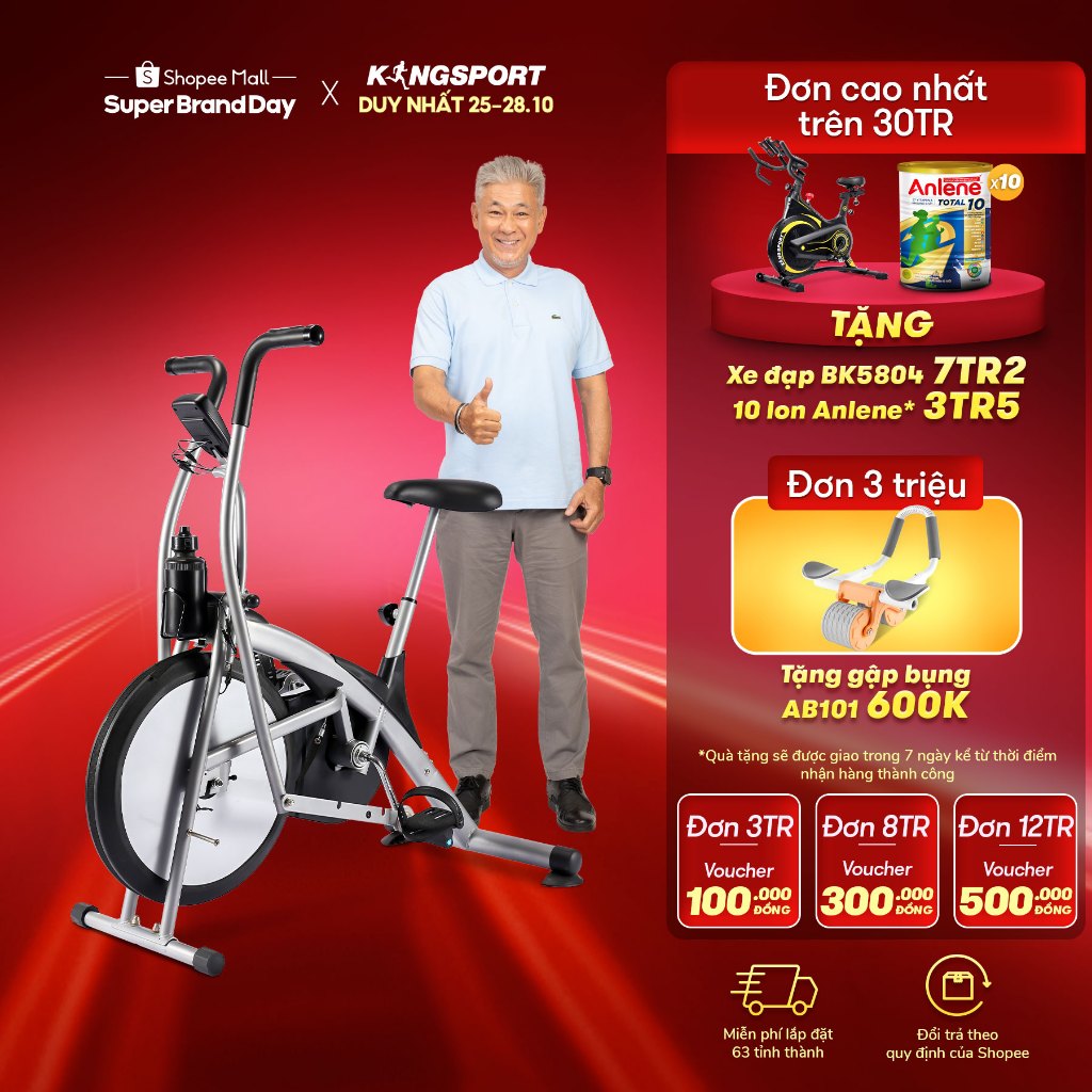 Xe đạp tập thể dục tại nhà KINGSPORT KS-101 tải trọng tối đa 100kg, đồng hồ thông minh đo các thông số khi tập luyện