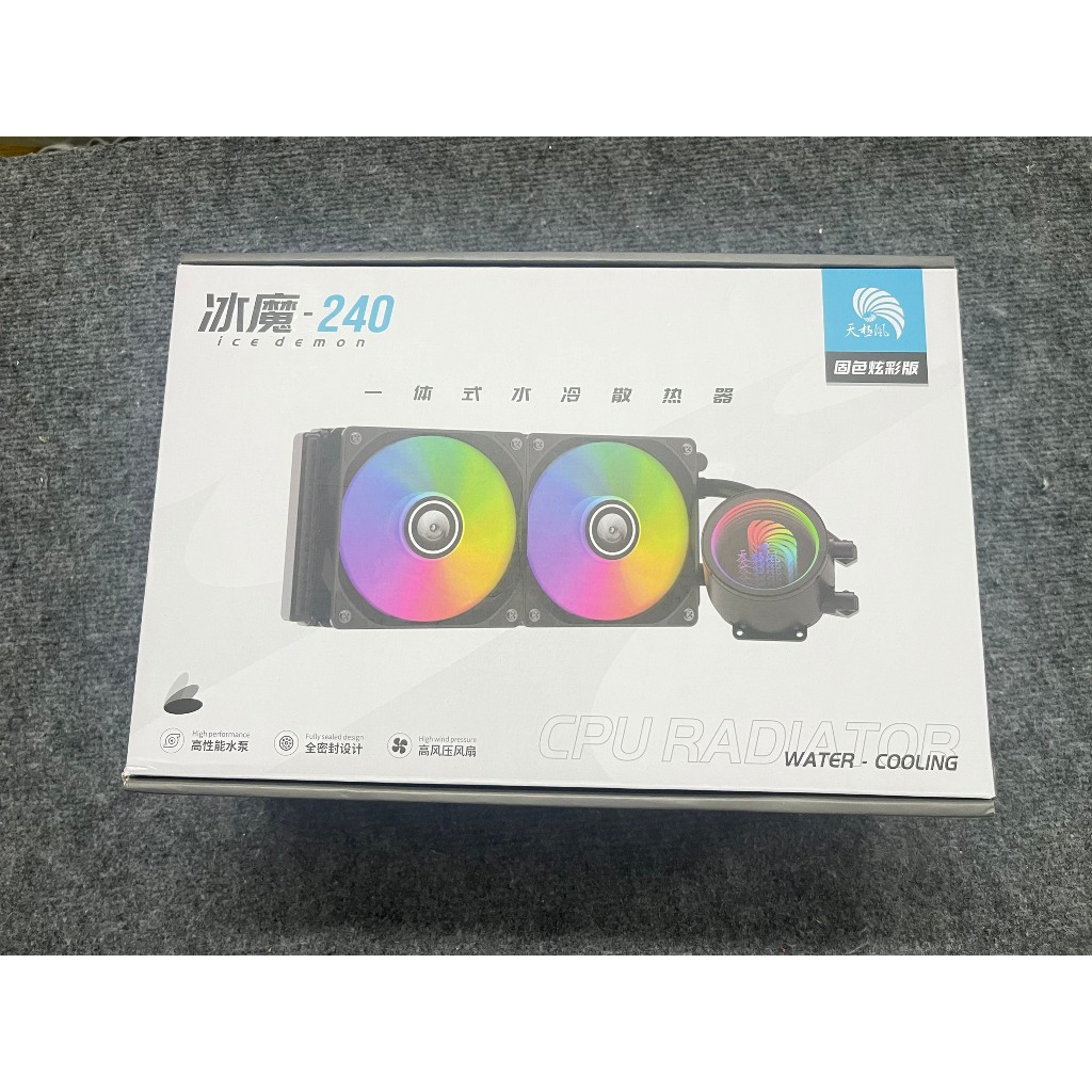 Tản Nhiệt nước Ice Demon 240