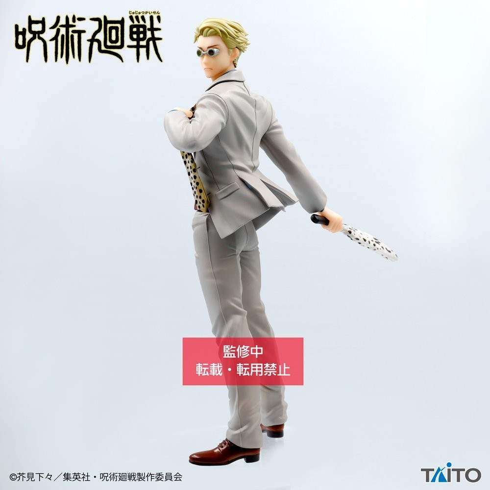 Mô Hình Nanami Kento - Đồ Chơi Trưng Bày - Figure Nanami Kento Taito - Jujutsu Kaisen