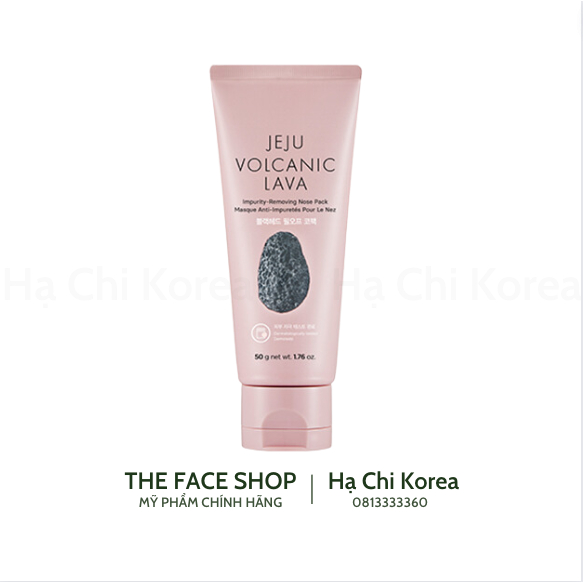Gel lột mụn tro núi lửa Jeju Volcanic Lava Impurity Removing Nose Pack (50g)