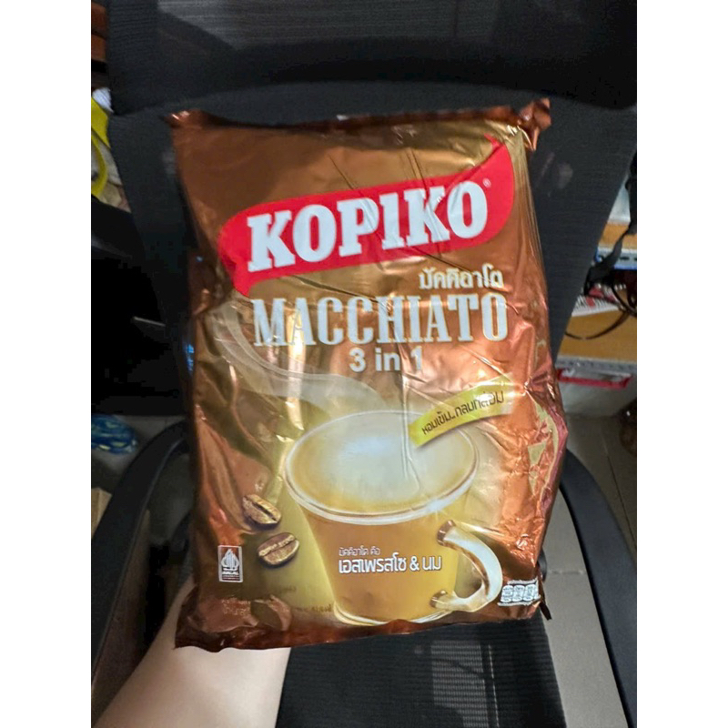 DATE 2025 Cafe Hòa Tan Kopiko Macchiato gói lớn 20 gói